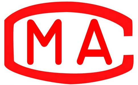 CMA/CNAS質(zhì)量認(rèn)證入門詞匯解析